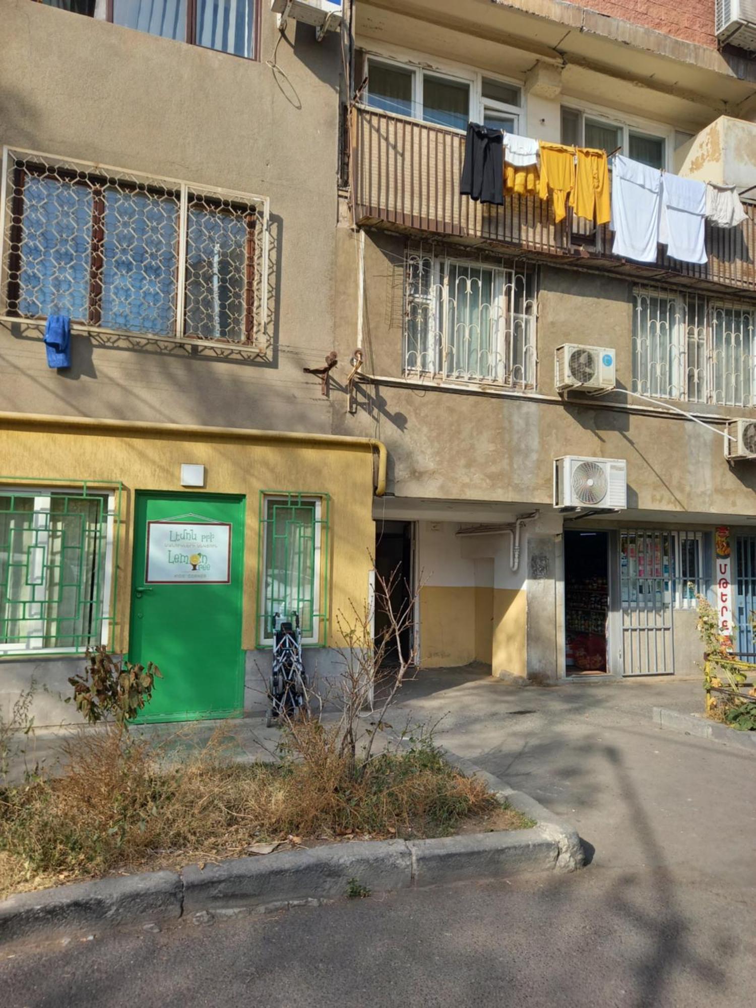 Gevorg'S Appartment Erevan Exterior foto